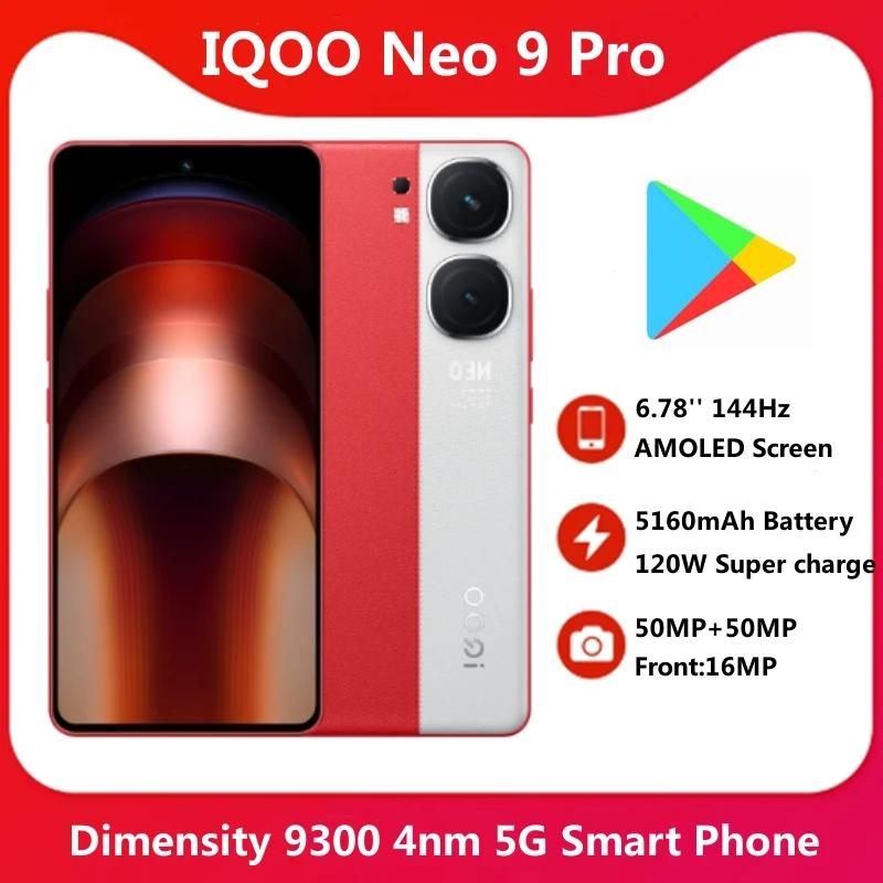 IQOO Neo 9 Pro 5G ޴ ġ 9300, 4nm 6.78 ġ AMOLED ũ, 120W   5160mAh ͸, NFC  ÷ 50MP, ǰ